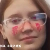 New НарниR 13
