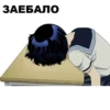 Lol :з — 25