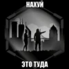 Favorite Sticker by 24