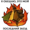 chickencurry_inklime 25