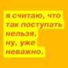 Mmaks_sticker_pack — 27