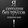 💕 Стики тYт: 25