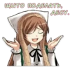 Lol :з — 27
