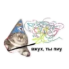 Favorite Sticker by 28