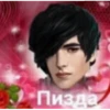 ROMANCE CLUB by 2