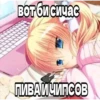 💕 Стики тYт: 5
