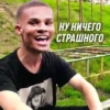 СереднRки New 4