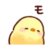 Soft and Cute Chicks Feelings 7