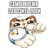 👉 👈 5