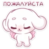 DWOyfBx_by_achestickbot 5