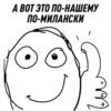 СереднRки New 7