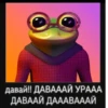 SNwiNko_by_achestickbot 9