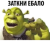 Favorite Sticker by 11