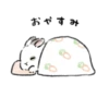 зайки ♡ 8