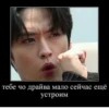 стрейнеджр кидс 11