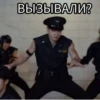 стрейнеджр кидс 13