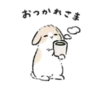 зайки ♡ 10