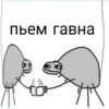 👉 👈 15