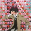 💕 Стики тYт: 19
