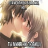 💕 Стики тYт: 22