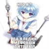 💕 Стики тYт: 24