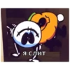 Vkid and Trump 13