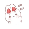 Bunny pie !! ୨ 🐰 ୧ 20