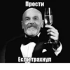 СереднRки New 20