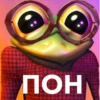 SNwiNko_by_achestickbot 20