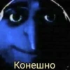 👉 👈 20