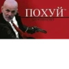 СереднRки New 21