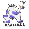 crococow dog 9