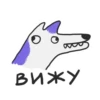 crococow dog 12