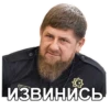 Favorite Sticker by 27