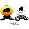 Vkid and Trump 17