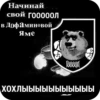 EARBoui_by_achestickbot 30