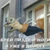ДлR фанатов клинка 👉 2