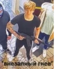 Sodaluvtopsoskaaa :: 3