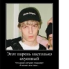Sodaluvtopsoskaaa :: 5