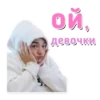 Stray Kids 2.0 6