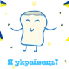 Смертельна зефірка 4