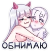 Рейра; @stickersvk18 + 5