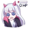 Рейра; @stickersvk18 + 6