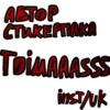 sosiska_killer 7