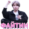 Stray Kids 2.0 9