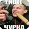 SOskTRi_by_achestickbot 14