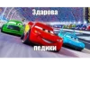 LoL_U_Trash 8