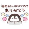 soft and cute penguin 01 6