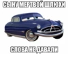 LoL_U_Trash 9
