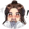 The aesthetics of Xie Lian (by ) 13
